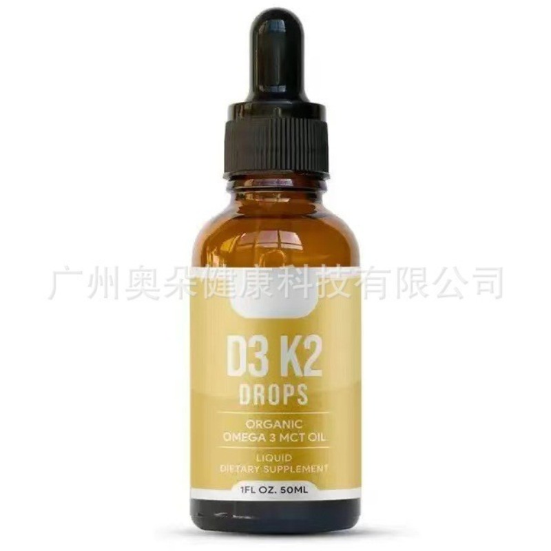 Vitamin D3 K2 Liquid Drops Nat - Vitamin D3 K2 Drop recension och pris
