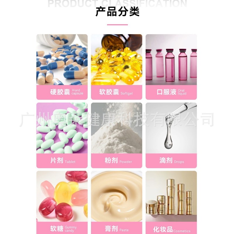 Vitamin D3 K2 Liquid Drops Nat - Vitamin D3 K2 Drop recension och pris
