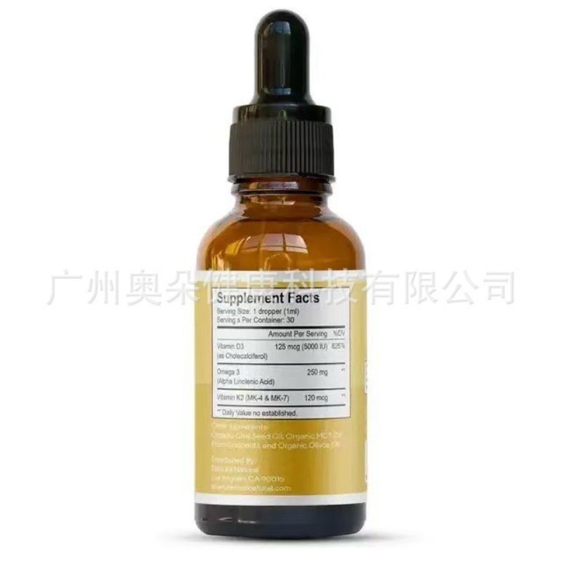 Vitamin D3 K2 Liquid Drops Nat - Vitamin D3 K2 Drop recension och pris